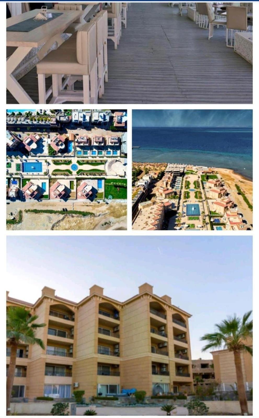 Amazing 2 Bedroom Selena Bay الغردقة المظهر الخارجي الصورة
